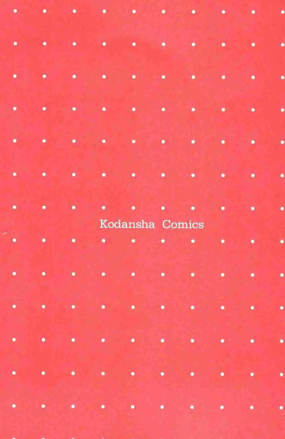 Life Keiko Suenobu - Capítulo 55 - Página 41 - LectorTMOo
