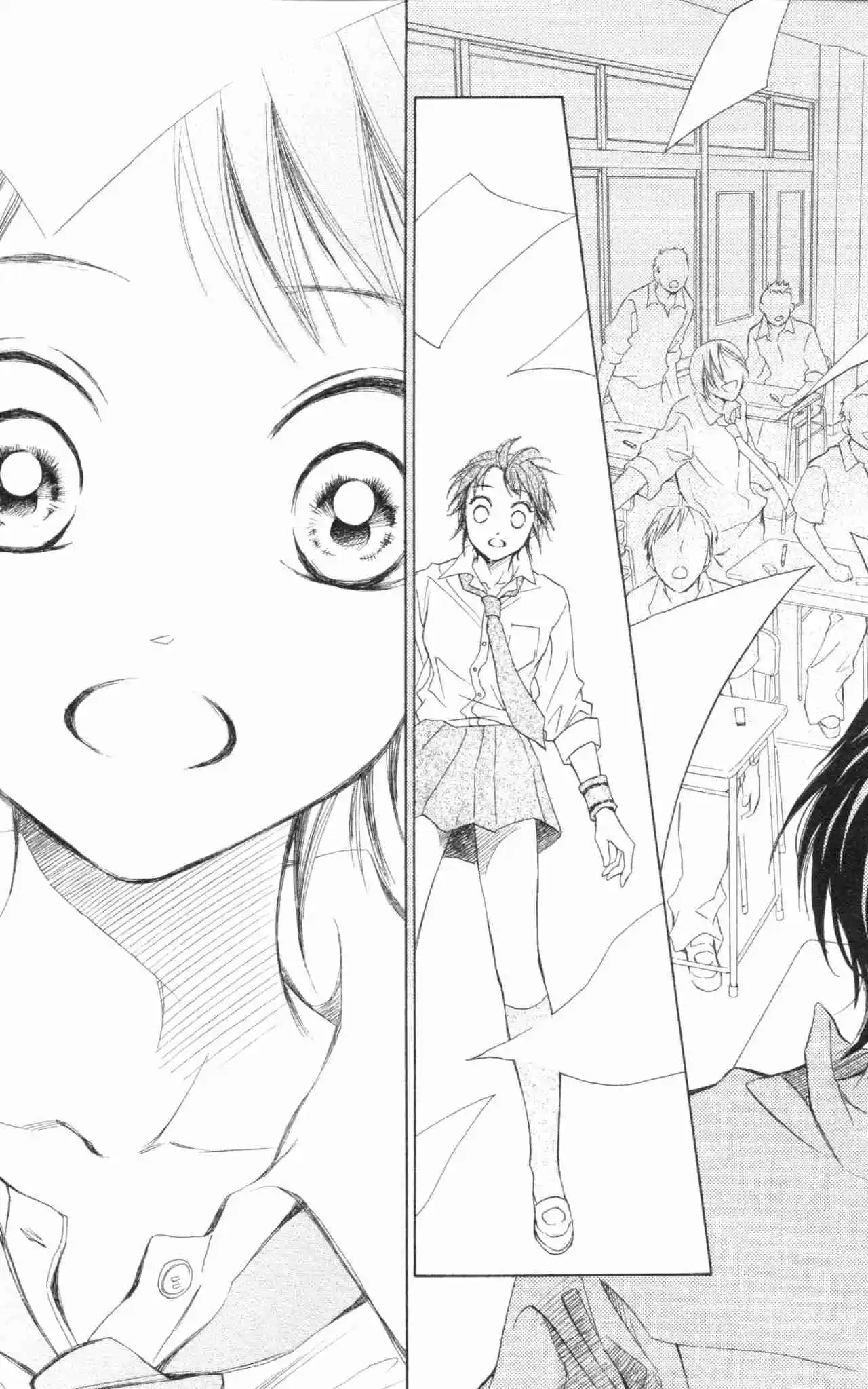 Life Keiko Suenobu - Capítulo 56 - Página 31 - LectorTMOo