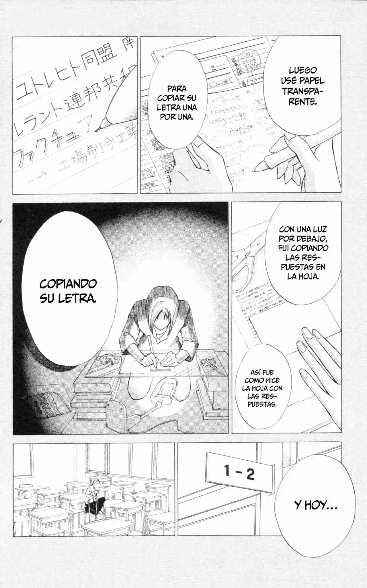 Life Keiko Suenobu - Capítulo 59 - Página 7 - LectorTMOo