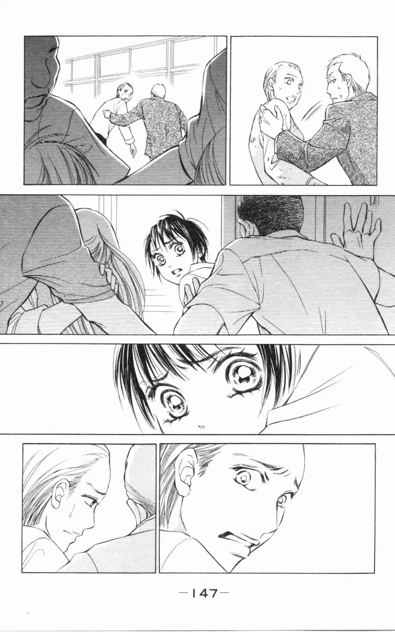 Life Keiko Suenobu - Capítulo 59 - Página 23 - LectorTMOo