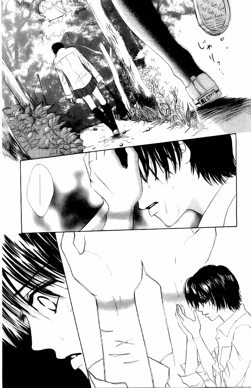 Life Keiko Suenobu - Capítulo 6 - Página 20 - LectorTMOo