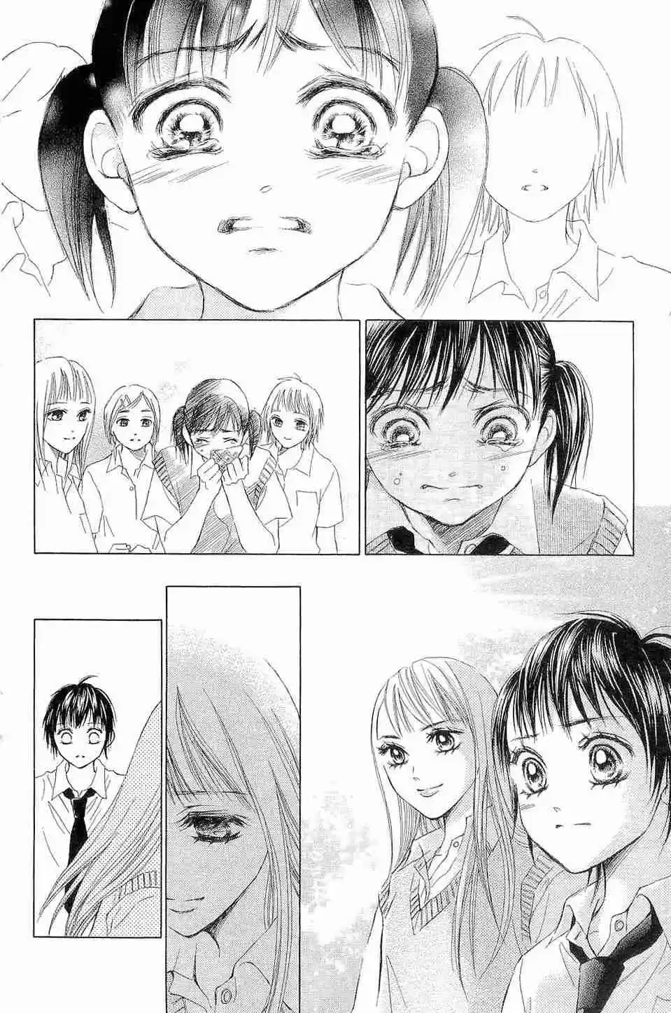 Life Keiko Suenobu - Capítulo 60 - Página 23 - LectorTMOo