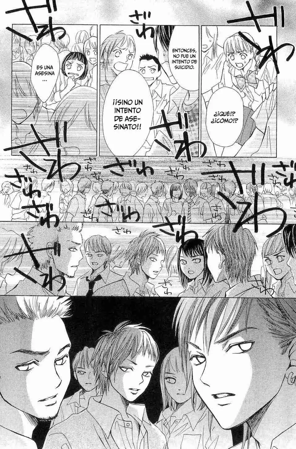 Life Keiko Suenobu - Capítulo 62 - Página 31 - LectorTMOo