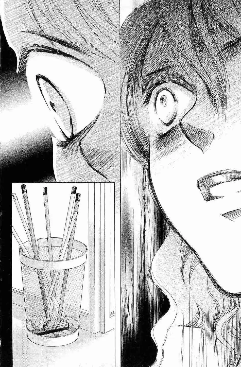 Life Keiko Suenobu - Capítulo 64 - Página 19 - LectorTMOo