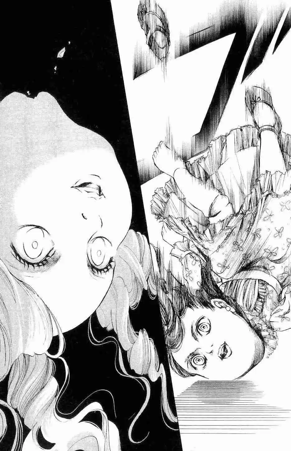 Life Keiko Suenobu - Capítulo 66 - Página 33 - LectorTMOo