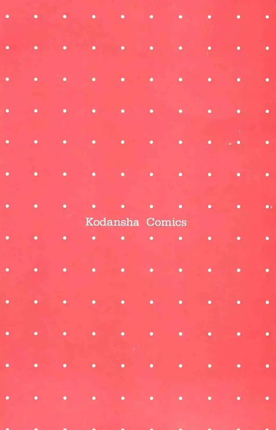 Life Keiko Suenobu - Capítulo 67 - Página 43 - LectorTMOo