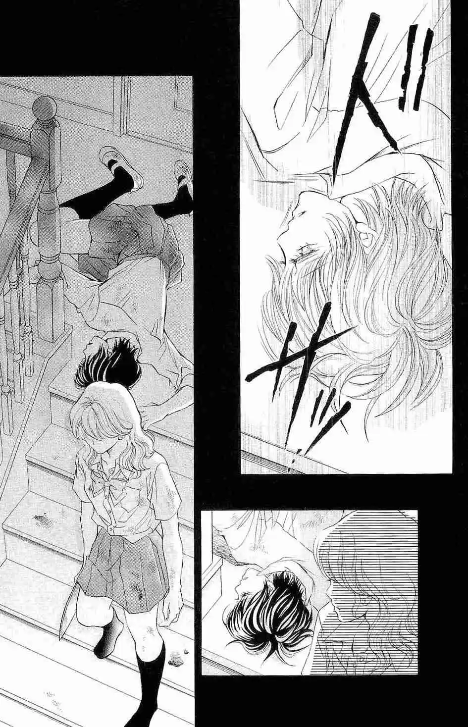 Life Keiko Suenobu - Capítulo 70 - Página 6 - LectorTMOo