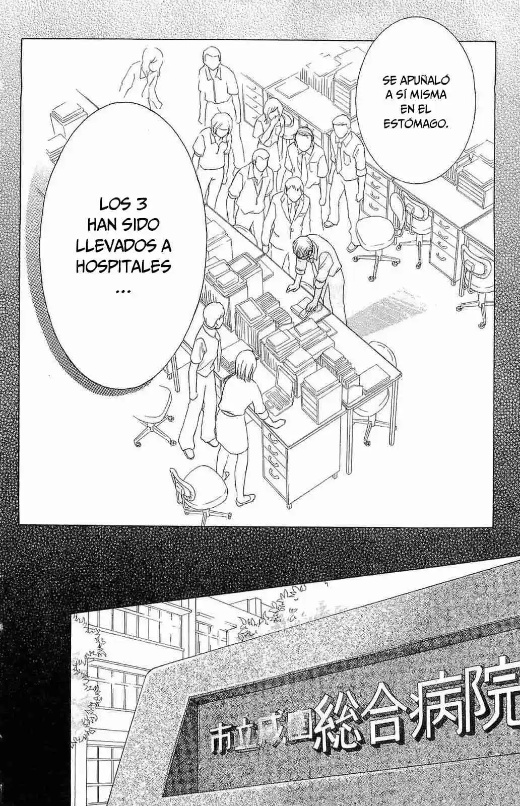 Life Keiko Suenobu - Capítulo 72 - Página 9 - LectorTMOo