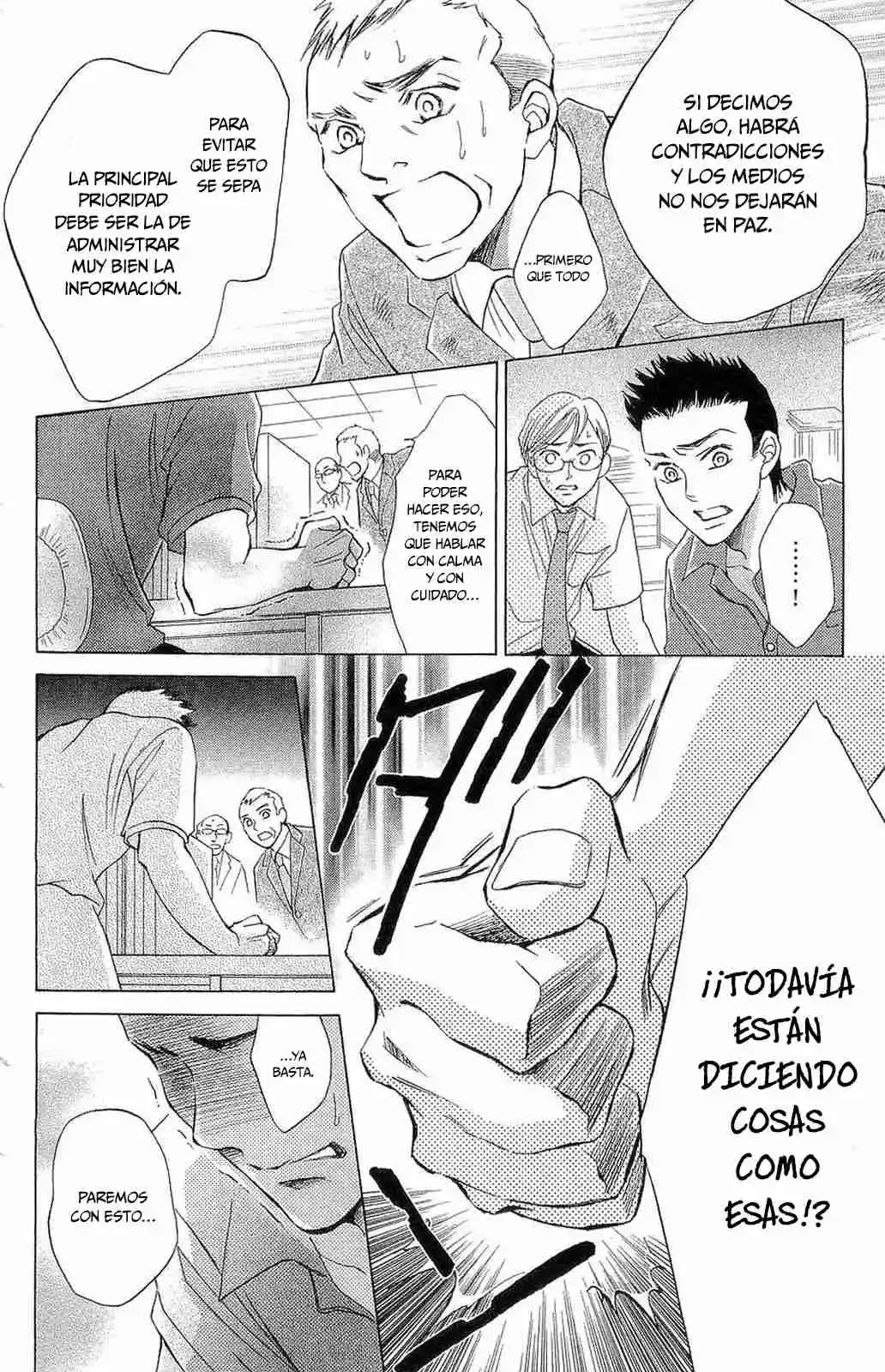 Life Keiko Suenobu - Capítulo 72 - Página 19 - LectorTMOo