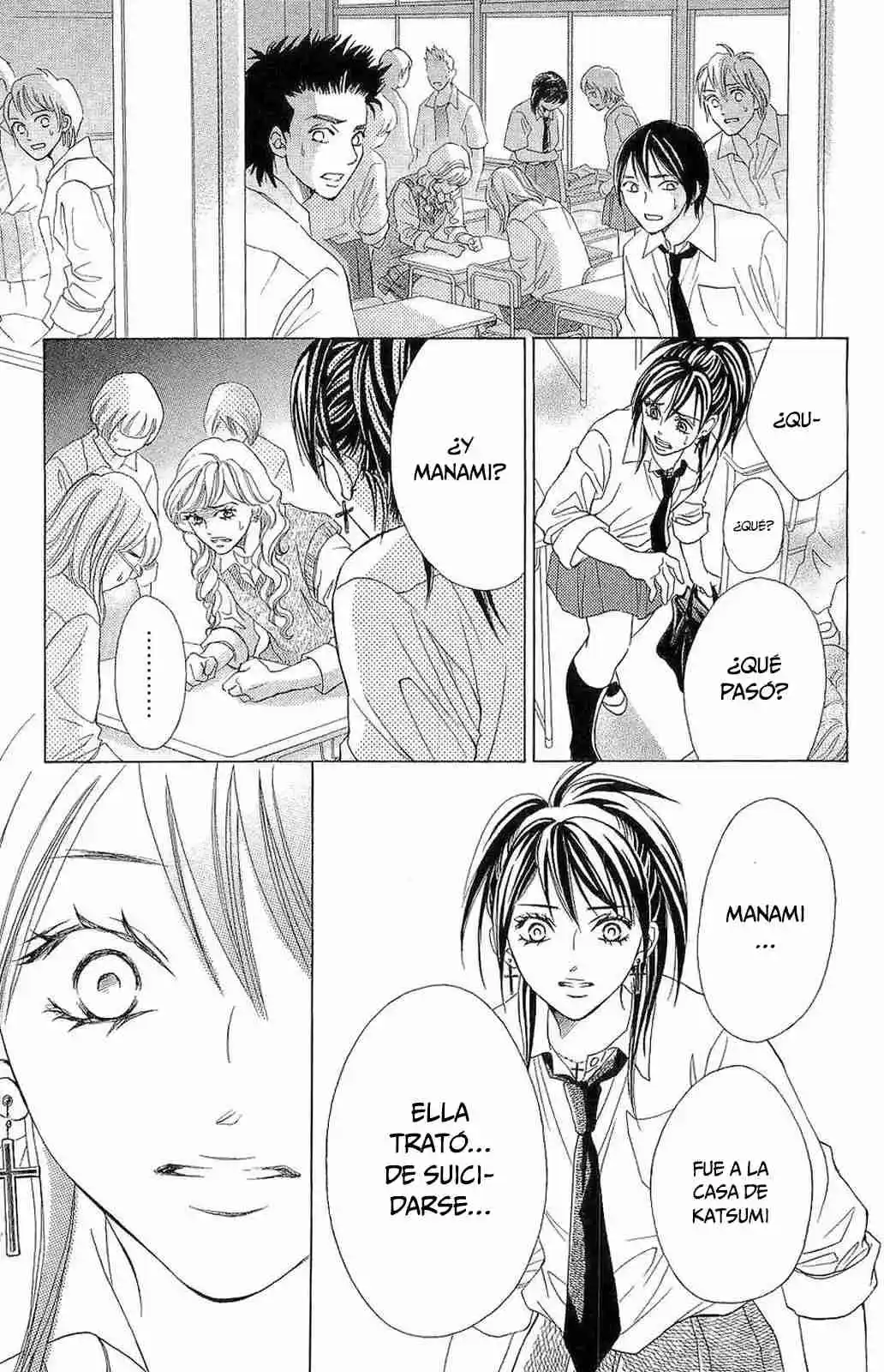 Life Keiko Suenobu - Capítulo 73 - Página 16 - LectorTMOo