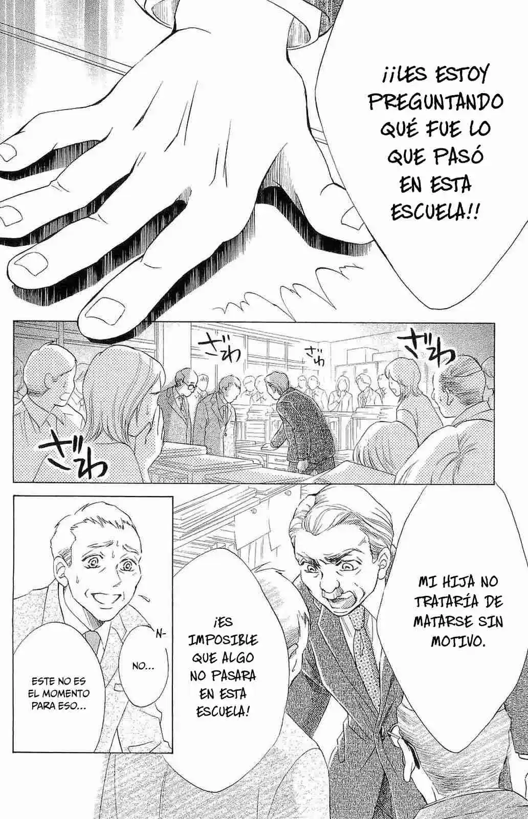 Life Keiko Suenobu - Capítulo 73 - Página 21 - LectorTMOo