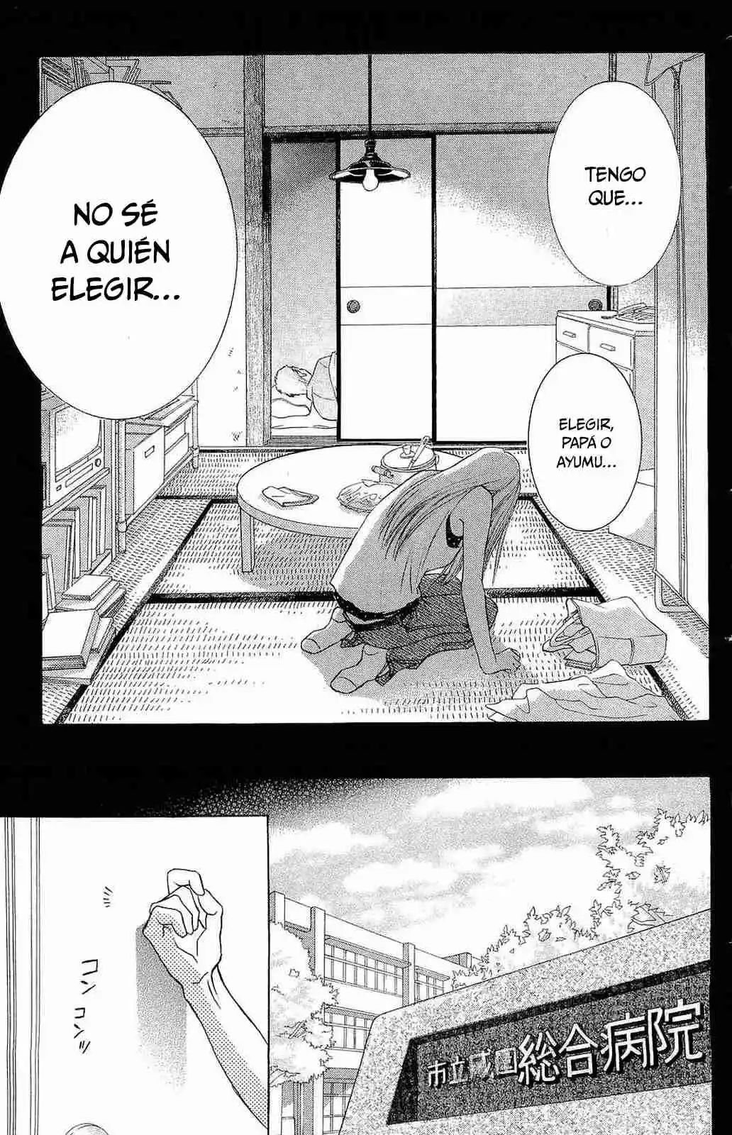 Life Keiko Suenobu - Capítulo 75 - Página 10 - LectorTMOo