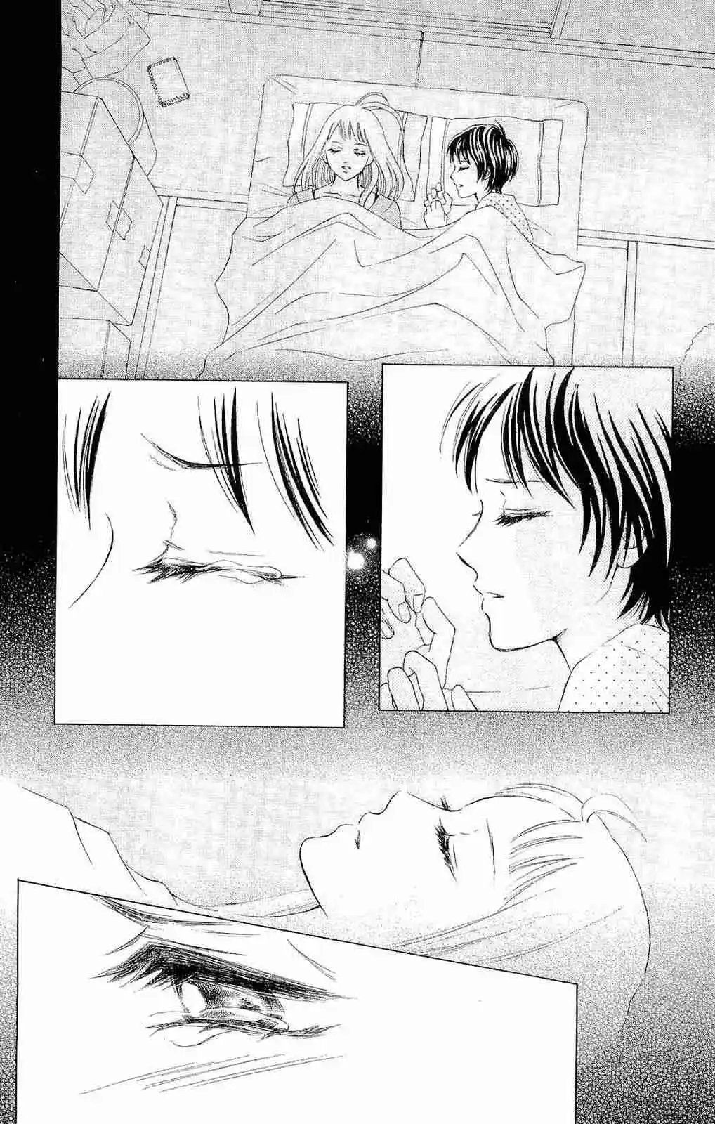 Life Keiko Suenobu - Capítulo 78 - Página 29 - LectorTMOo