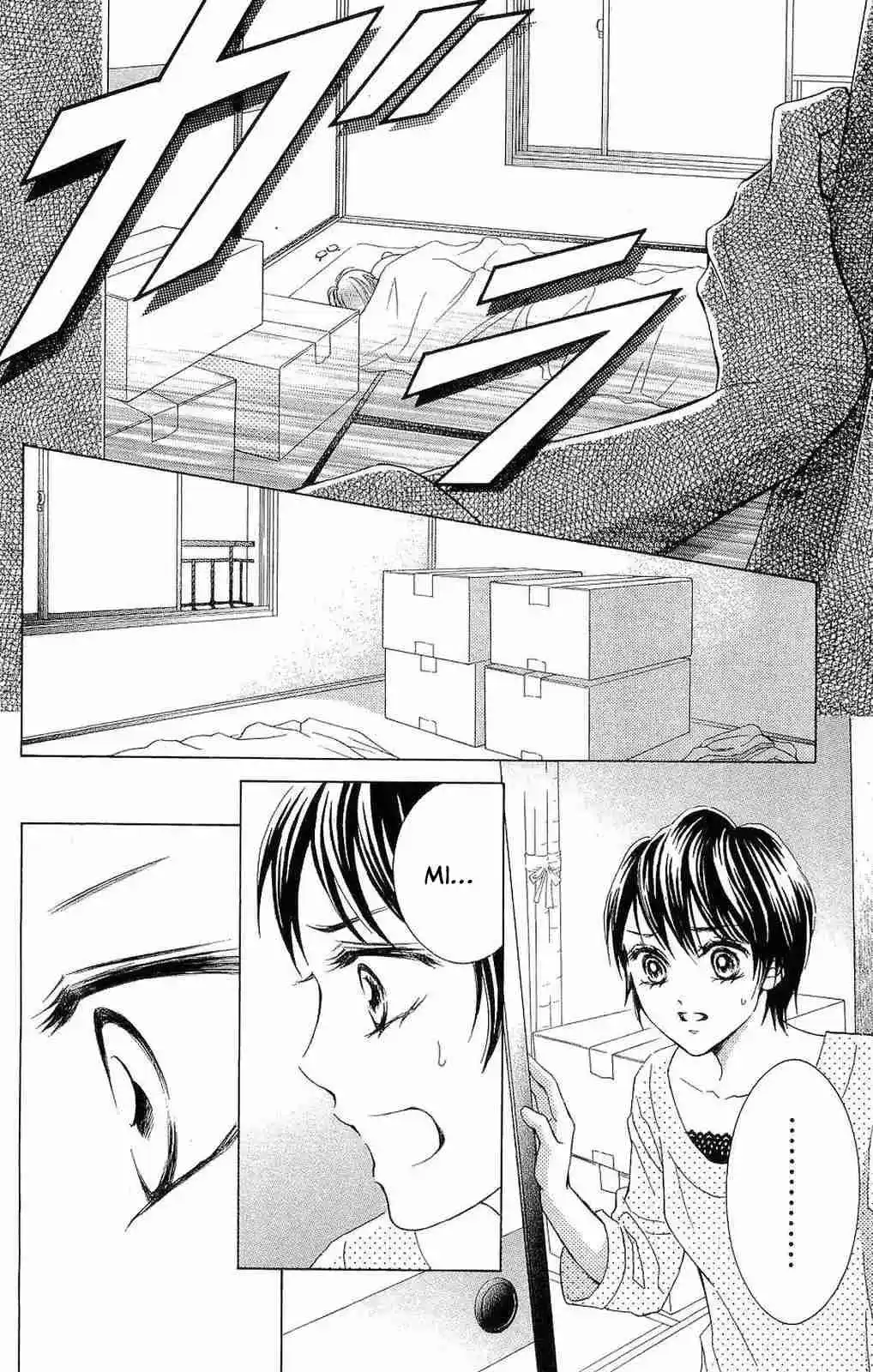 Life Keiko Suenobu - Capítulo 78 - Página 35 - LectorTMOo