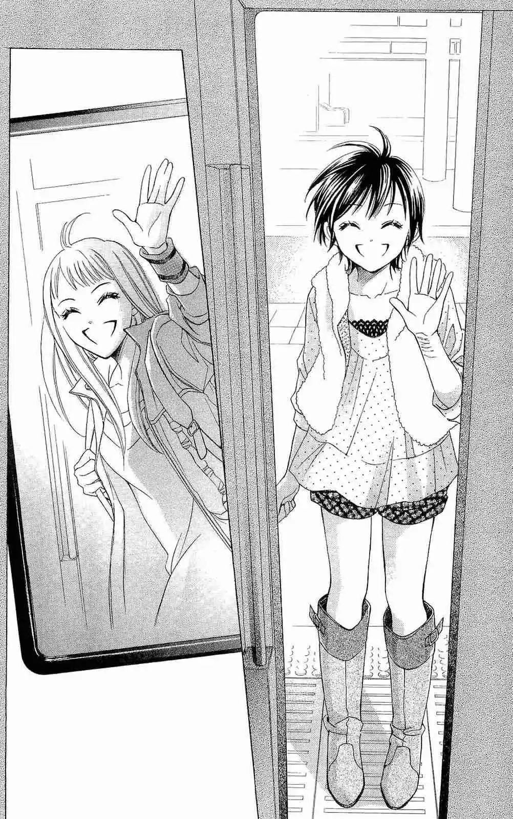 Life Keiko Suenobu - Capítulo 79 - Página 21 - LectorTMOo