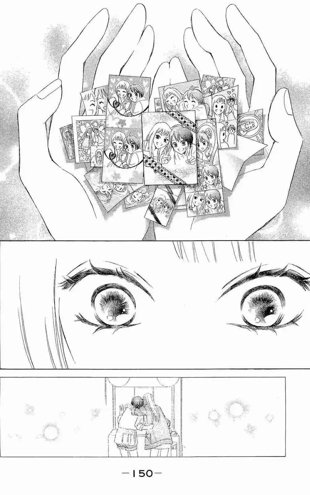 Life Keiko Suenobu - Capítulo 79 - Página 25 - LectorTMOo