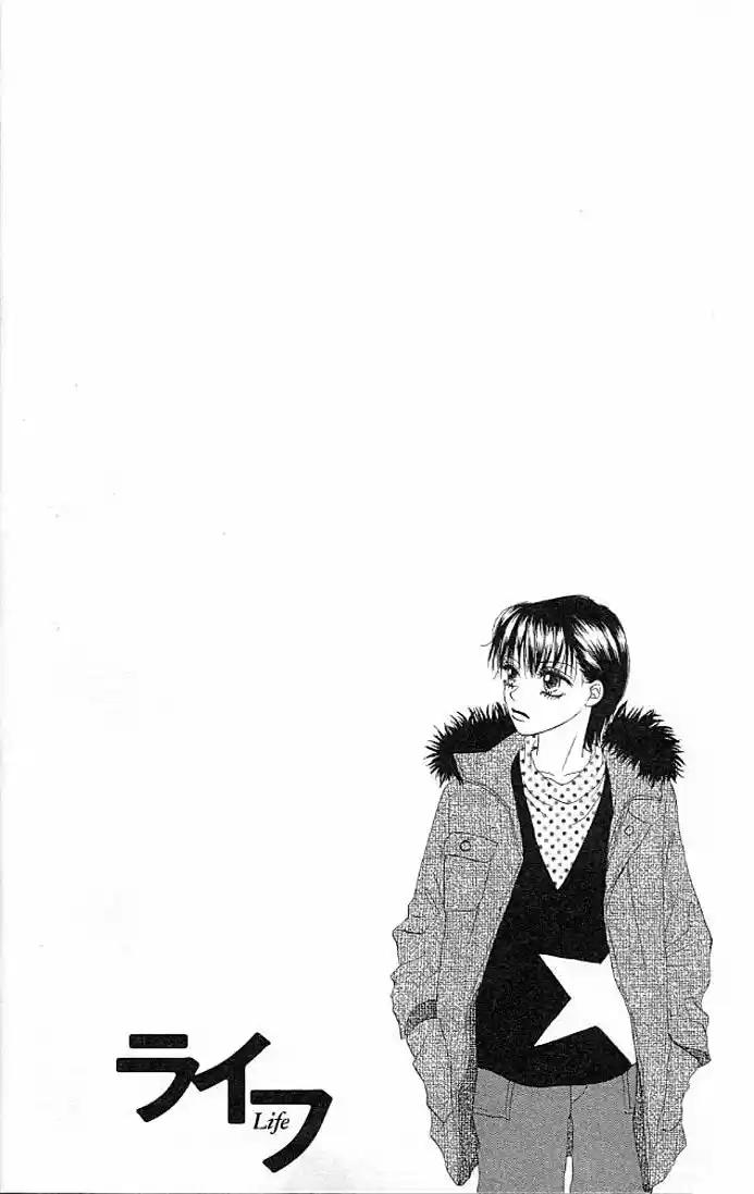 Life Keiko Suenobu - Capítulo 8 - Página 7 - LectorTMOo