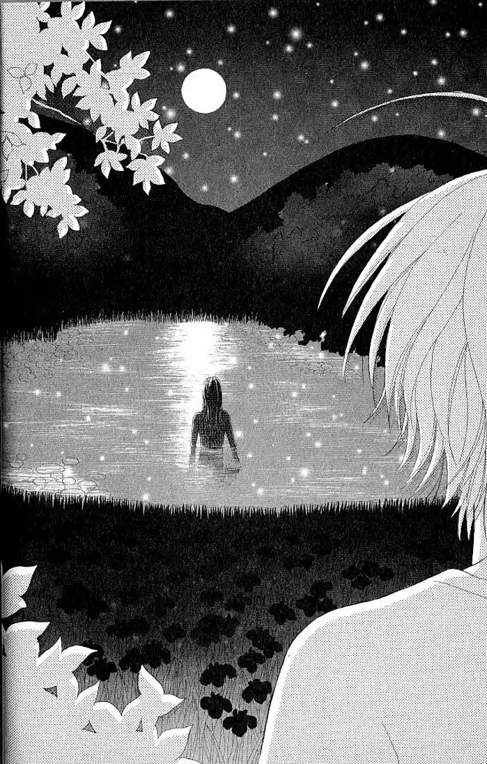 Life Keiko Suenobu - Capítulo 8 - Página 23 - LectorTMOo