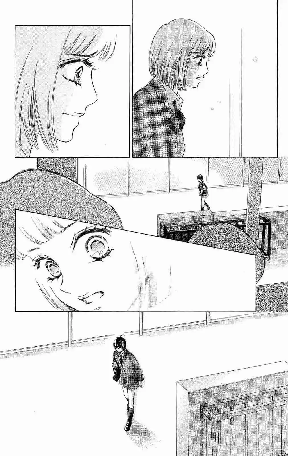 Life Keiko Suenobu - Capítulo 80 - Página 36 - LectorTMOo