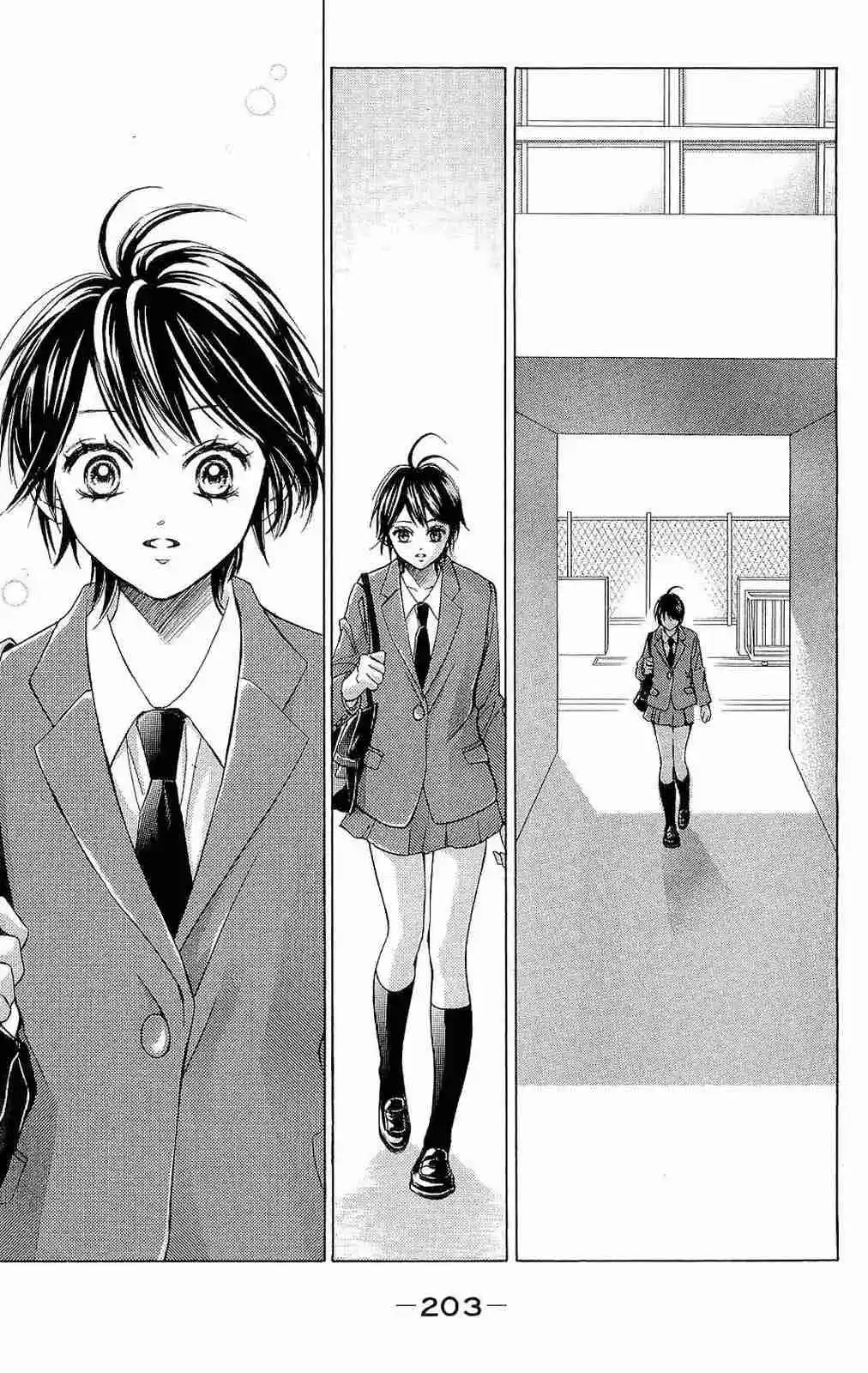 Life Keiko Suenobu - Capítulo 80 - Página 38 - LectorTMOo