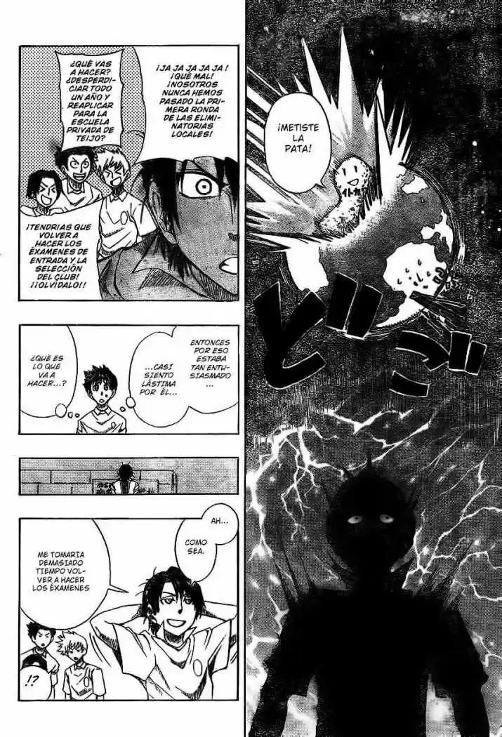 Light Wing - Capítulo 1 - Página 11 - LectorTMOo