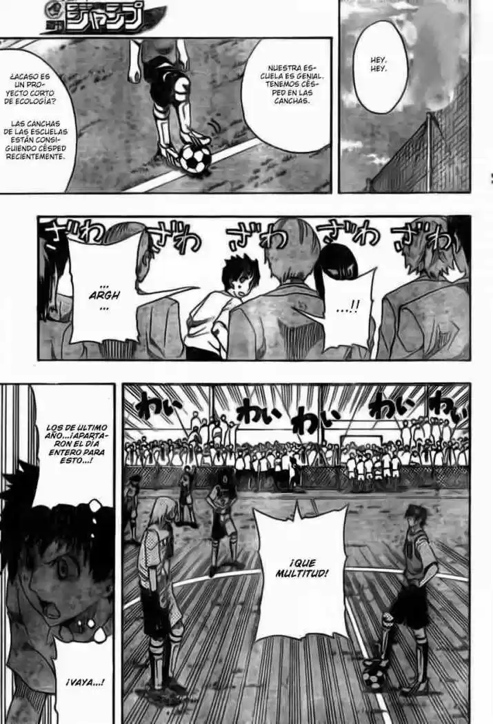 Light Wing - Capítulo 1 - Página 24 - LectorTMOo