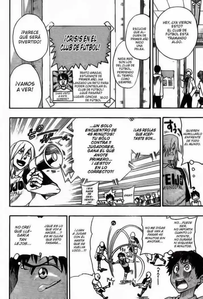 Light Wing - Capítulo 1 - Página 25 - LectorTMOo