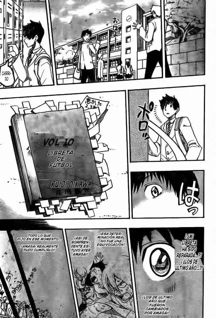 Light Wing - Capítulo 1 - Página 48 - LectorTMOo