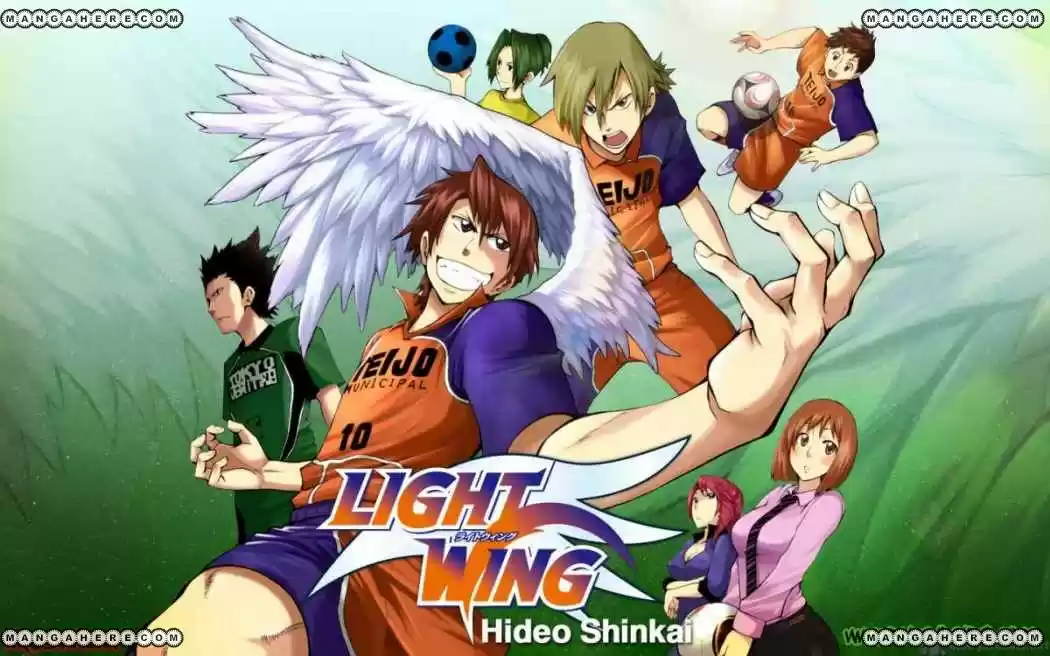 Light Wing - Capítulo 1 - Página 51 - LectorTMOo