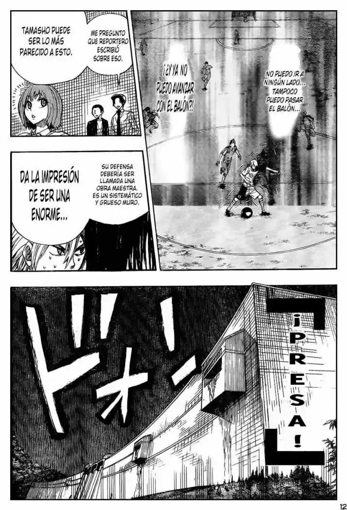 Light Wing - Capítulo 10 - Página 13 - LectorTMOo