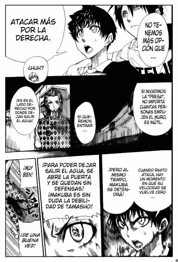 Light Wing - Capítulo 11 - Página 10 - LectorTMOo
