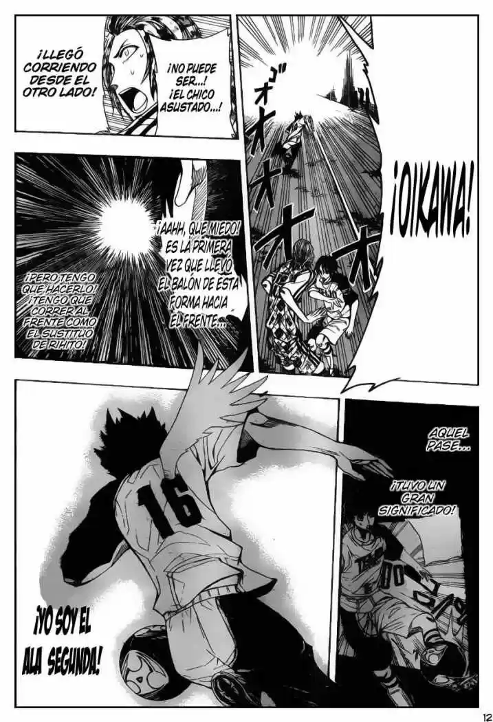 Light Wing - Capítulo 11 - Página 12 - LectorTMOo