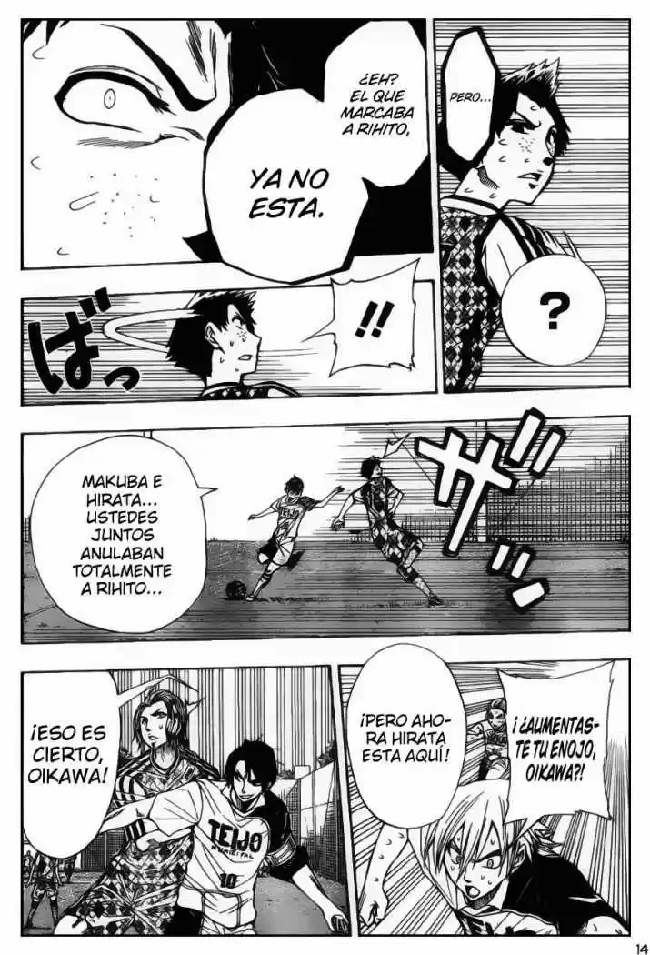 Light Wing - Capítulo 11 - Página 14 - LectorTMOo