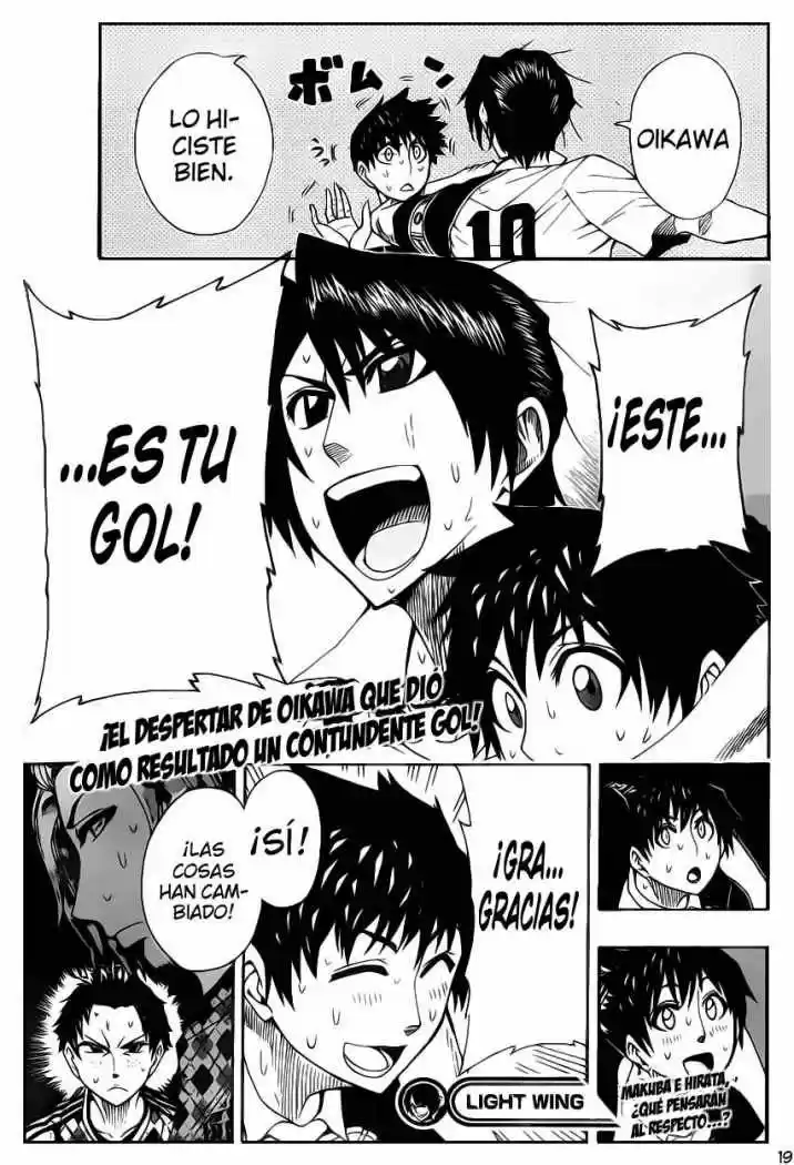 Light Wing - Capítulo 11 - Página 18 - LectorTMOo