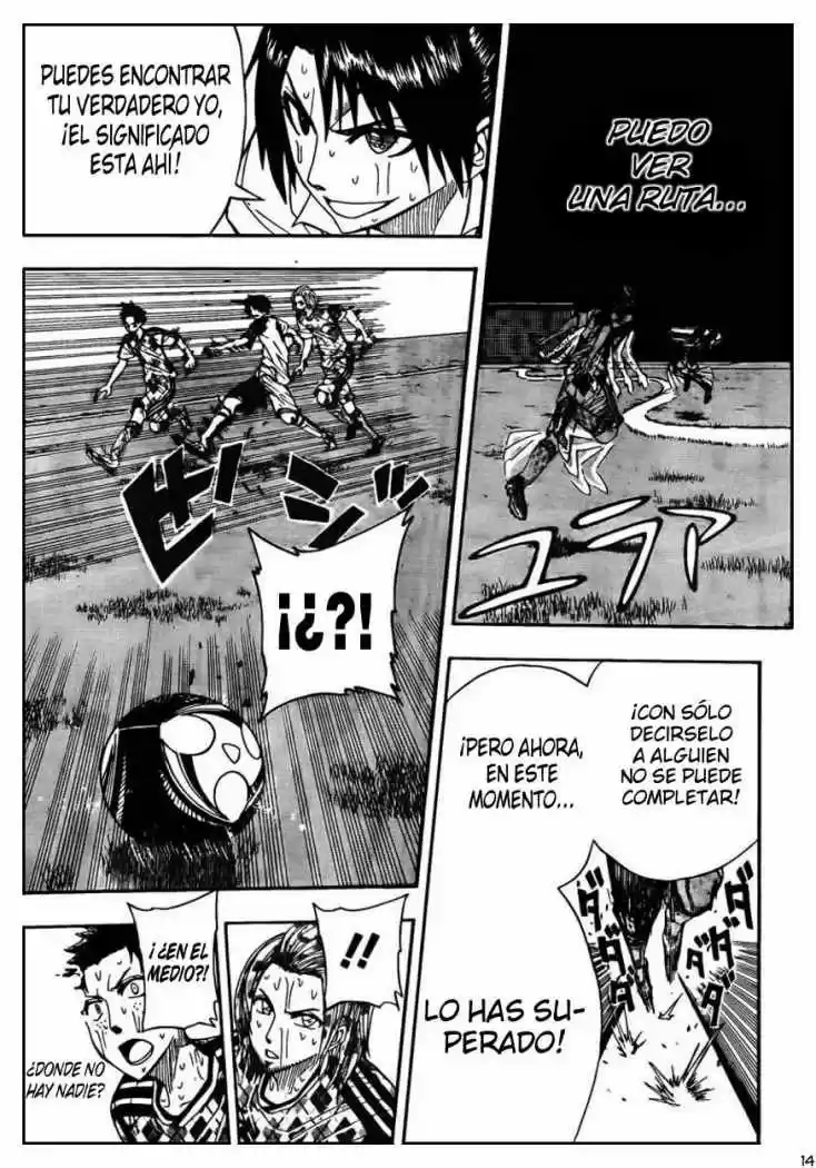 Light Wing - Capítulo 12 - Página 14 - LectorTMOo