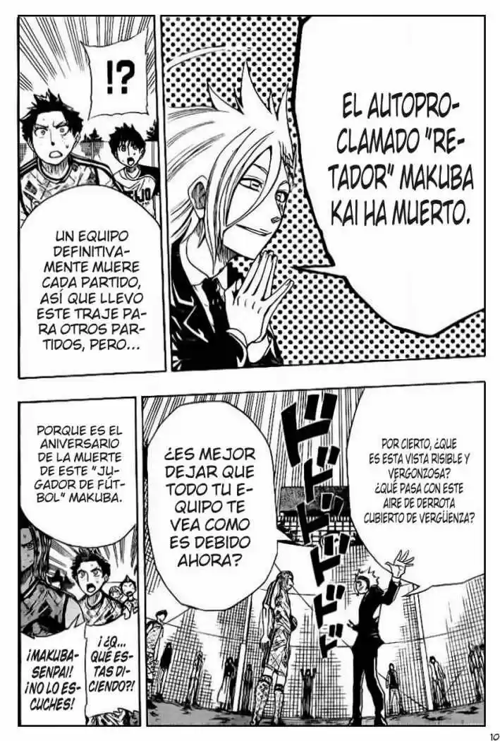Light Wing - Capítulo 13 - Página 11 - LectorTMOo