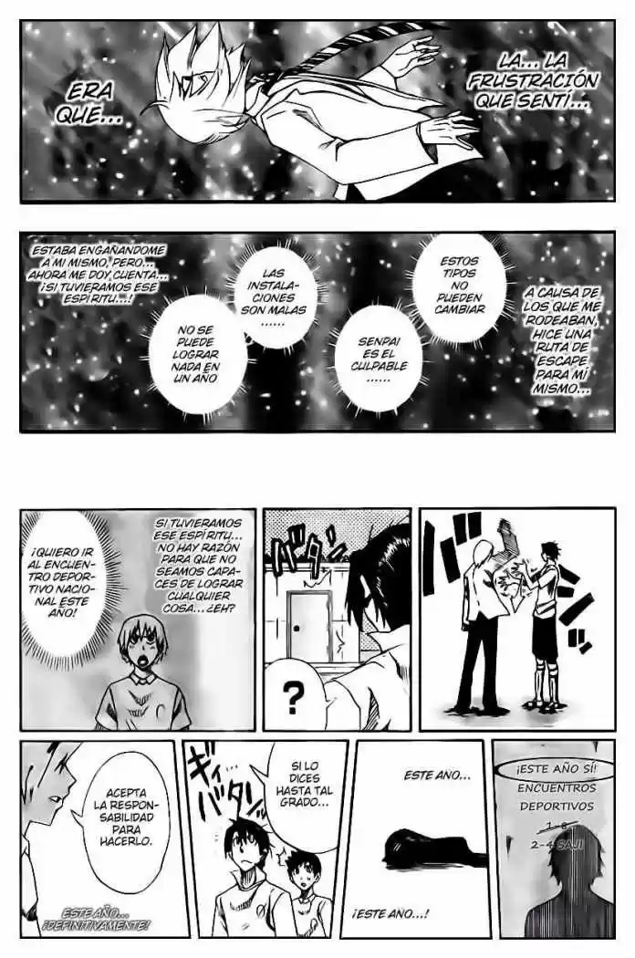 Light Wing - Capítulo 2 - Página 17 - LectorTMOo
