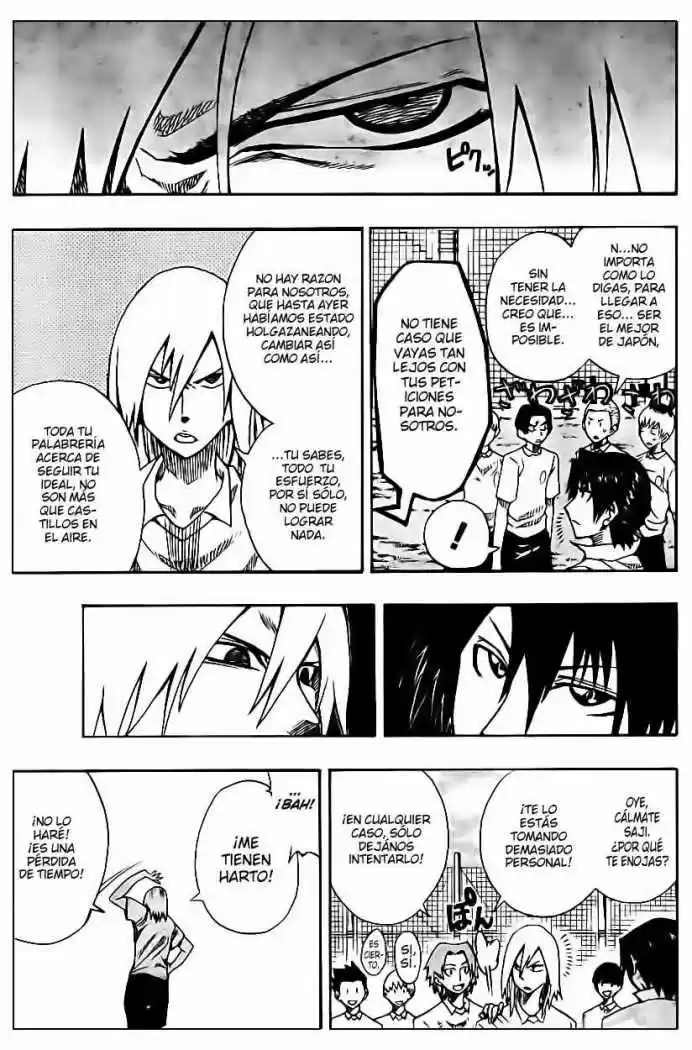 Light Wing - Capítulo 2 - Página 20 - LectorTMOo