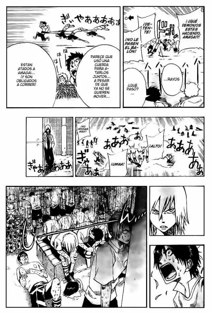 Light Wing - Capítulo 2 - Página 24 - LectorTMOo