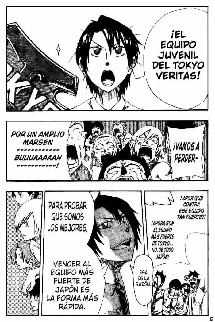 Light Wing - Capítulo 3 - Página 6 - LectorTMOo