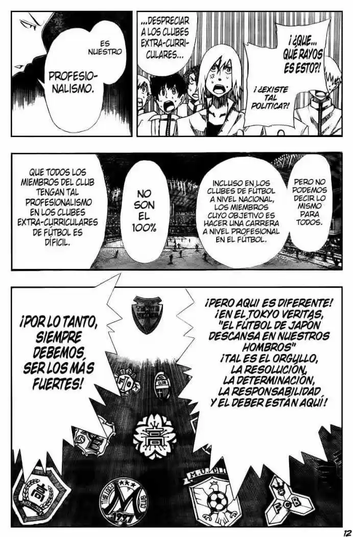 Light Wing - Capítulo 3 - Página 13 - LectorTMOo