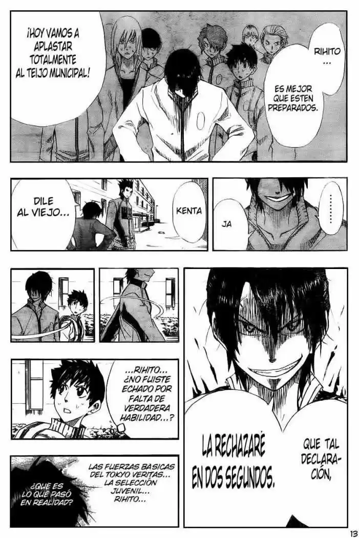 Light Wing - Capítulo 3 - Página 14 - LectorTMOo