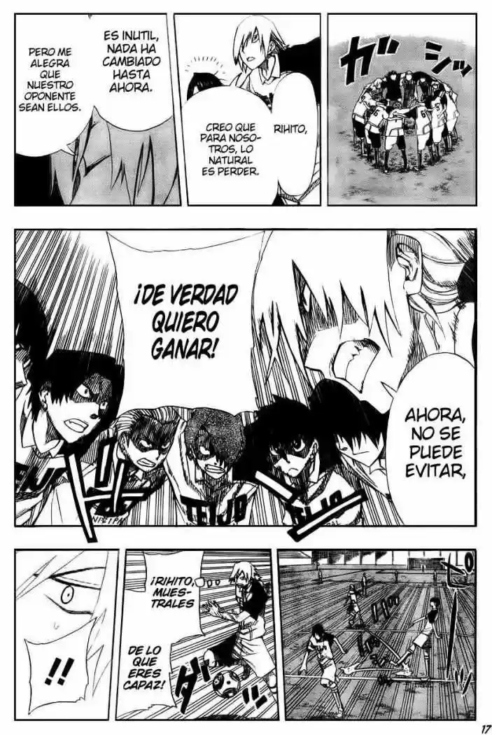 Light Wing - Capítulo 3 - Página 18 - LectorTMOo