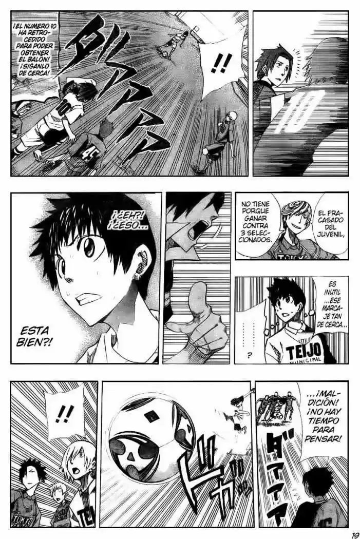 Light Wing - Capítulo 3 - Página 20 - LectorTMOo
