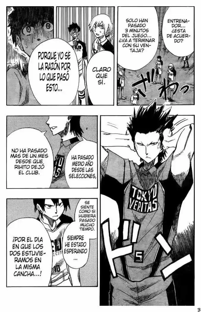 Light Wing - Capítulo 4 - Página 4 - LectorTMOo