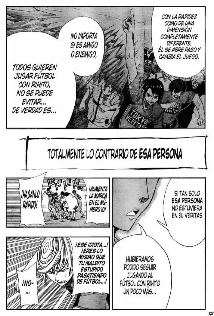 Light Wing - Capítulo 4 - Página 13 - LectorTMOo