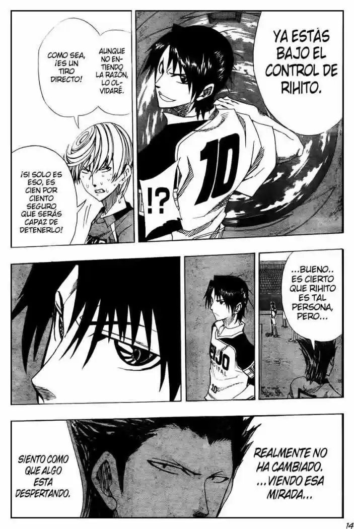 Light Wing - Capítulo 4 - Página 15 - LectorTMOo