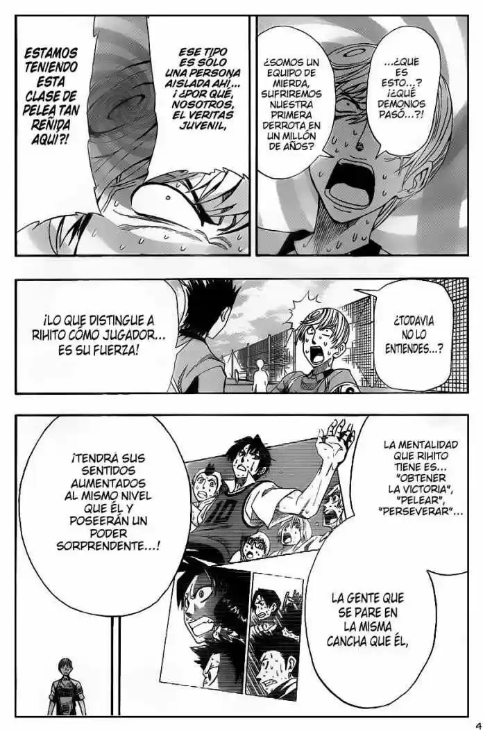 Light Wing - Capítulo 5 - Página 5 - LectorTMOo