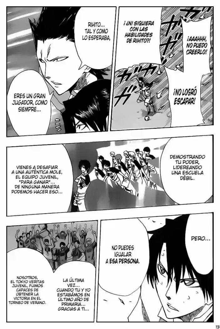 Light Wing - Capítulo 5 - Página 14 - LectorTMOo