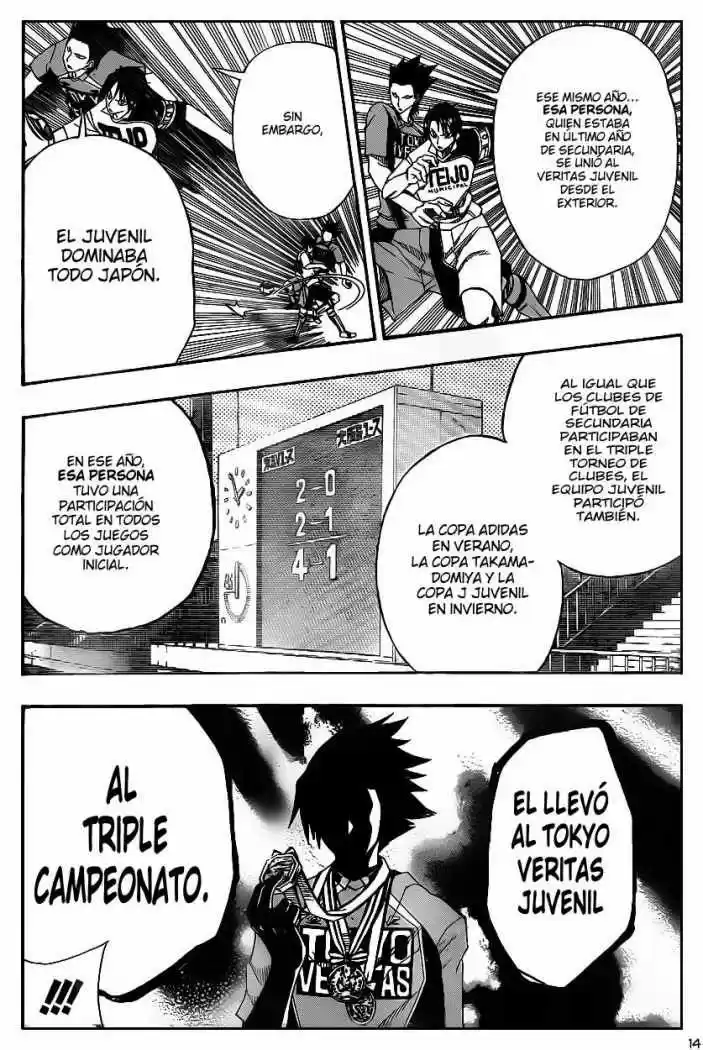 Light Wing - Capítulo 5 - Página 15 - LectorTMOo